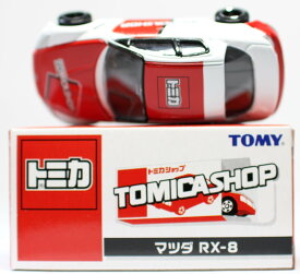 USED　トミカ　トミカショップ　マツダ　RX-8　 240001014341