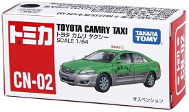 【新品】中国限定トミカ (CN-02) トヨタ カムリ タクシー TOYOTA CAMRY TAXI 日本語パッケージ 日本未売品タカラトミー