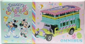 ミニカー トミカ オムニバス ディズニーの人気商品 通販 価格比較 価格 Com