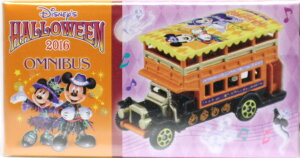 ミニカー オムニバス ディズニーの人気商品 通販 価格比較 価格 Com