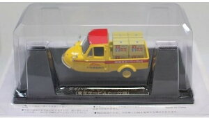 Vi@1/43 AVFbg @̏pԃRNV@_Cnc~[bgMP5 1962 iŃT[rXJ[dlj 240001014895