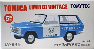 �V�i TLV-84b �t�@�~���A 800�o��DX(���m�H��) 240001015402