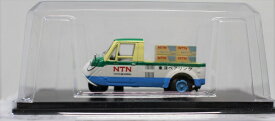 新品　1/43 アシェット 　懐かしの商用車コレクション　マツダ　K360　1964（NTN製品輸送仕様） 240001015621