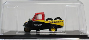 Vi@1/43 AVFbg @̏pԃRNV@_Cnc@~[bgMP5@1962i_bv^CzBdlj 240001015623