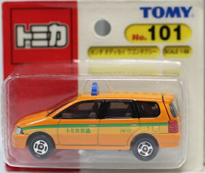 Vi@g~J (uX^[) No.101 z_ IfbZCS@^NV[@ 240001016844