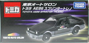 Vi@g~J 2021I[gTLO g^ AE86 Xv^[gm 240001016567