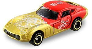 Vi@As^sASIWi@E̍g~J@g^2000GT@{III@_@ 240001000282