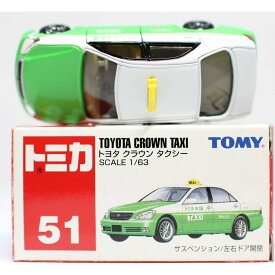 【USED】トミカ No.51 トヨタ クラウンタクシー (サック箱) 240001018018