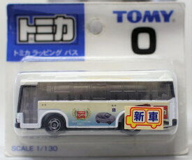 新品　トミカ No.0 (絶版) トミカ30周年記念 ラッピングバス(都営バス) 「ありがとう、トミカ30周年」 　2400010018312