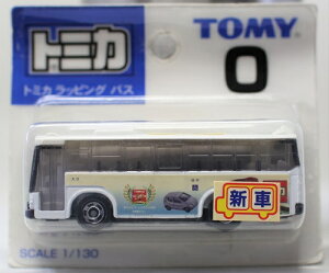 Vi@g~J No.0 () g~J30NLO bsOoX(scoX) u肪ƂAg~J30Nv @2400010018312