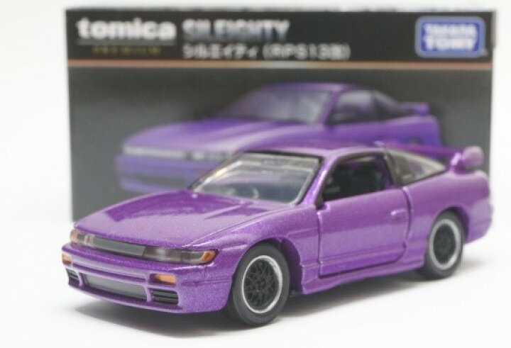 楽天市場】新品 タカラトミーモール 限定 オリジナル トミカプレミアム 