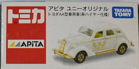 新品　トミカ　アピタ　ユニーオリジナル　トヨダAA型乗用車　（寿ハイヤー仕様） 240001000688