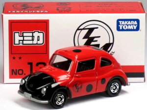 Vi g~J 2017 g~JCxgf NO.13 Xo 360 240001011872