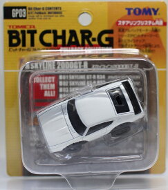 【USED】初期D Miniature Diecast Car toy- Takara tomy- original- Nissan 2000 GT - R 240001019716