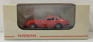 Vi@@񔄕i@1/64@@NISSAN FAIRADY Z-L (S30) 1970 Beads Collection 240001020045