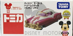 yVizfBYj[[^[X@h[X^[@nslX@{yZuCuz 240001001313