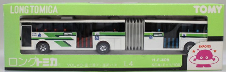 楽天市場】USED ロングトミカ L4 ボルボ 富士重工 連節バス EXPO