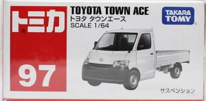 Vi@g~J 97 g^ ^EG[X 240001009779