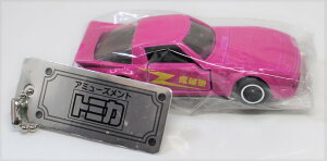 Vi@g~J@A~[Ygg~J @}c_@RX-7[VO p(܂)@ 240001022228