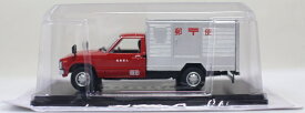 【新品】1/43　懐かしの商用車コレクション　トヨタ　ハイラックス　1978　（郵便車仕様） 240001022340