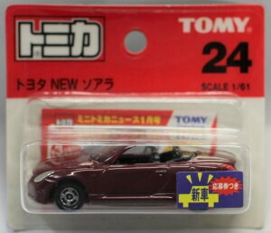 Vi@g~J 24 g^ NEW\A@VԃV[t(uX^[) 240001008310