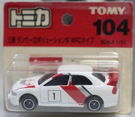 【USED】トミカ (ブリスター) No.104 三菱ランサーエボリューション.IV WRCモデル 240001022559