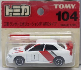 【USED】トミカ (ブリスター) No.104 三菱ランサーエボリューション.IV WRCモデル 240001022560
