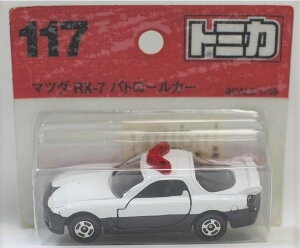 Vi@g~J (uX^[) No.117 }c_RX-7pg[J[@2400010007439