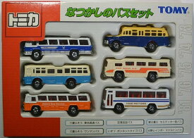 【新品】トミカ　ギフト　なつかしのバスセット　6台入り 240001002045