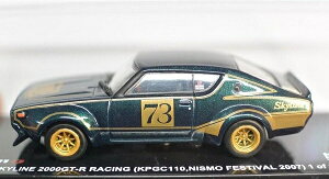 Vi@ 1/64 jbT XJCC GT-R [VO NISMO@S[h^^/O[^ 1/1200 240001005645