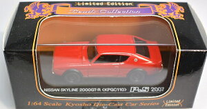 Vi @ 1/64 Beads Collection jbT@XJCC GT-R (KPGC110) Limited 240001023041