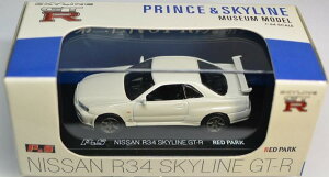 Vi @1/64@beadscollection@P&S@jbT@R34@XJCCGT-RzCg@RED PARK 240001023069