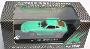 Vi @\Q@񔄕i@jbT@tFAfBZ@240ZG@CO[@1/64@beadscollection 240001023078