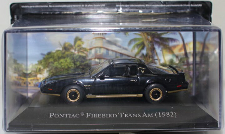 楽天市場】新品 1/43 デアゴスティーニ アメリカンカーコレクション 