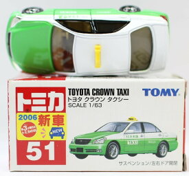 【USED】トミカ No.51 トヨタ クラウンタクシー (箱) 240001002949