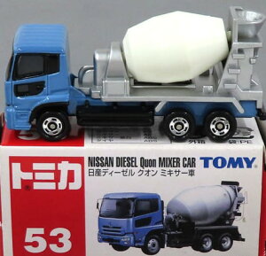 Vi@g~J 53 YfB[[ NI ~LT[ 240001003539