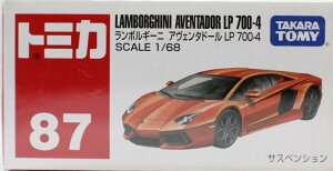 Vi@g~J 87 {M[j AF^h[ LP 700-4@ 240001009754