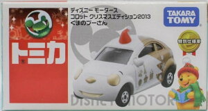 Vi@g~J fBYj[[^[X Rbg ܂̃v[ NX}XGfBV2013 ʎdl 240001006939