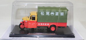 Vi 1/43@̏pԃRNV@_CncCM8@^@1962 240001024334