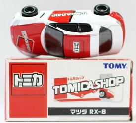 USED　トミカ　トミカショップ　マツダ　RX-8　 240001003576