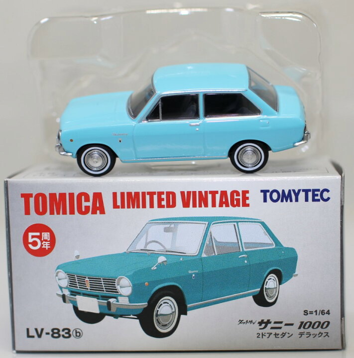 楽天市場】USED トミカリミテッドヴィンテージ TLV-83b サニー1000 2 