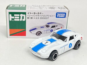 Vi@g~J@Cg[[Jh[@[VO^CvRNV@1eg^@2000GT@ 240001000563