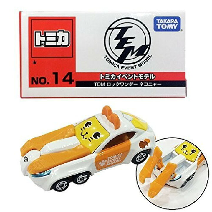 楽天市場】新品 トミカ イベントモデル (No.14)TDM ロックワンダー 