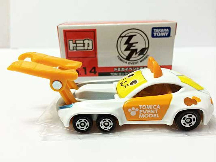 楽天市場】新品 トミカ イベントモデル (No.14)TDM ロックワンダー 
