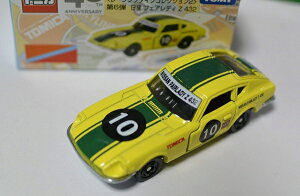 Vi@g~J@Cg[[Jh[@[VO^CvRNV2@6e Y tFAfB Z 432 @ 240001002061