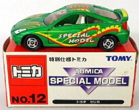 新品　トミカ　特別仕様トミカ　NO.12　トヨタ　セリカ 240001006708