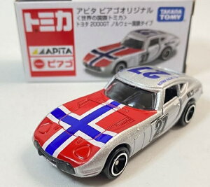 Vi@As^ sAS IWi E̍g~J g^2000GT mEF[^Cv 240001010735