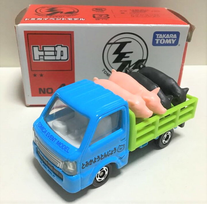 楽天市場】新品 トミカイベントモデル No.4 スズキ キャリイ ぶた運搬 