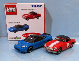 Vi@g~J@gCUXIWi@g~Jeq2Zbg@Honda@S800M@NSX-R 240001012300