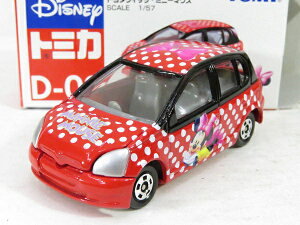 Vi@fBYj[ g~JRNV g^Bbc ~j[}EX D-02@2400010005459